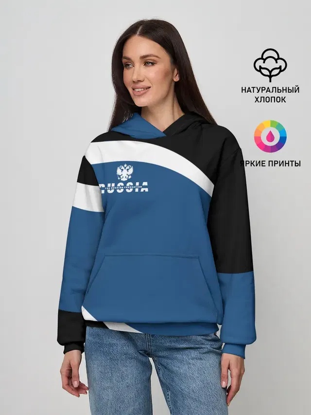 Russia