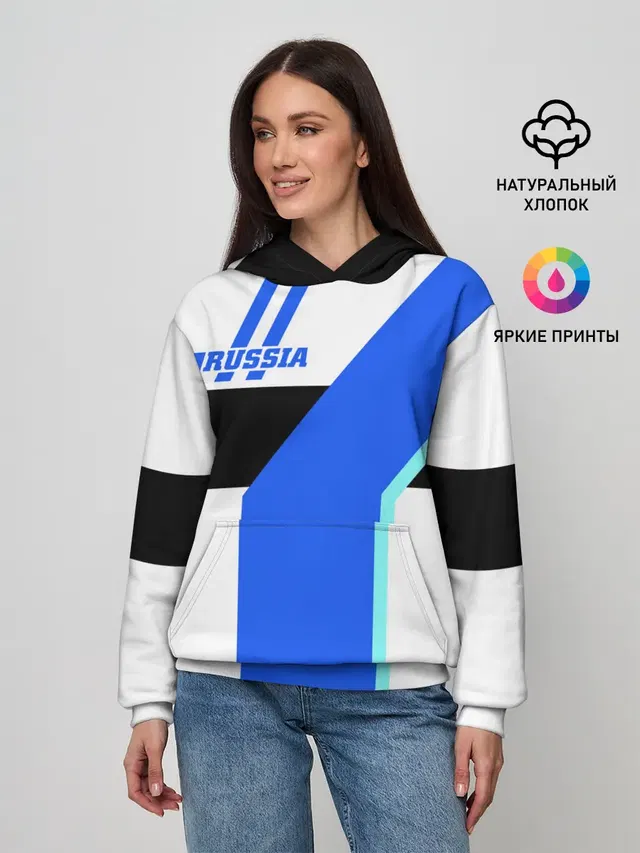 Russia