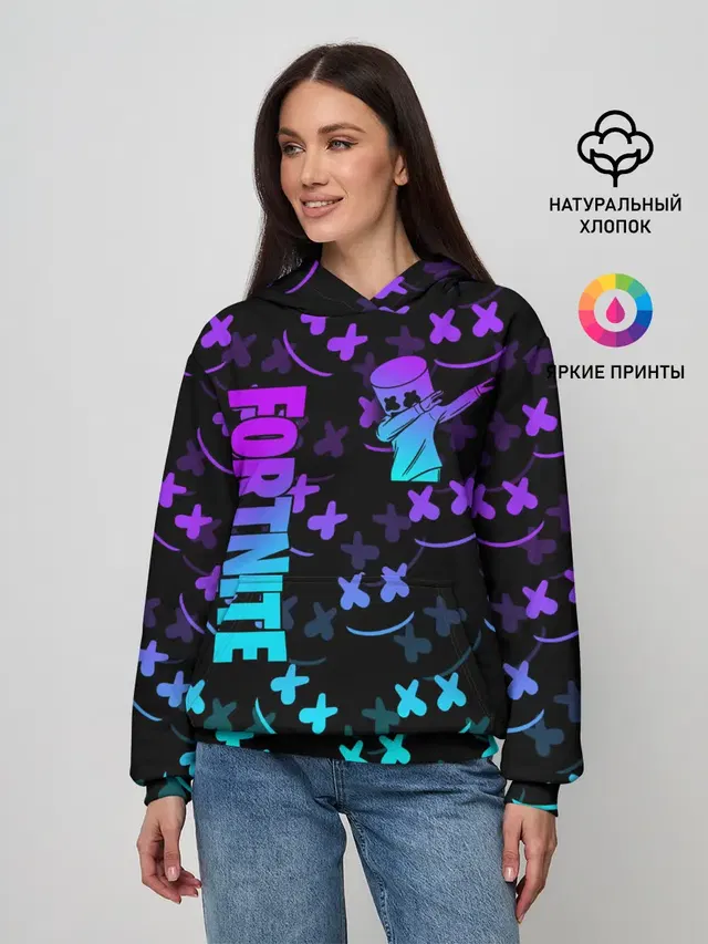FORTNITE x MARSHMELLO | ФОРТНАЙТ