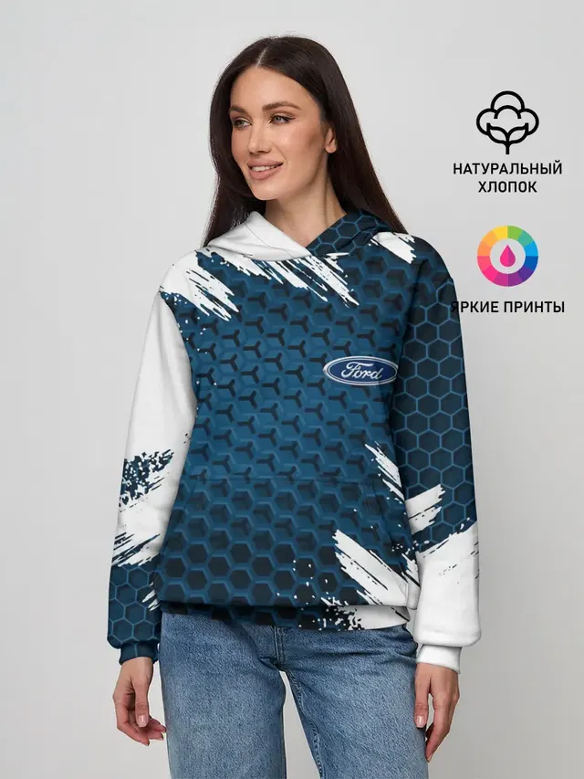 Женское худи с принтом «Hexagonal pattern»