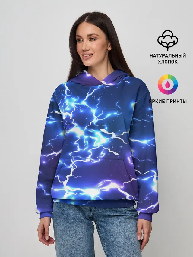 СВЕТЯЩИЕСЯ МОЛНИИ | NEON FLASH