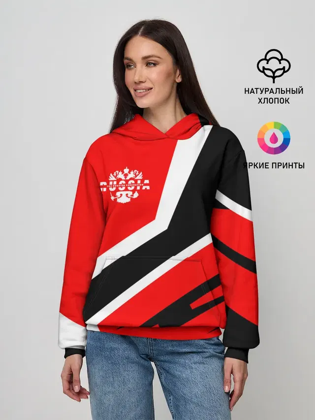 Russia
