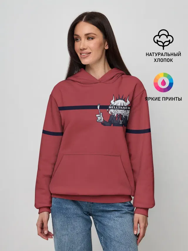 Женское худи