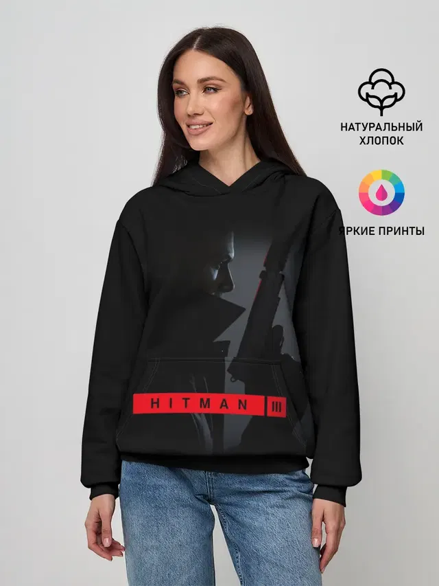 Женское худи с принтом «Hitman 3»