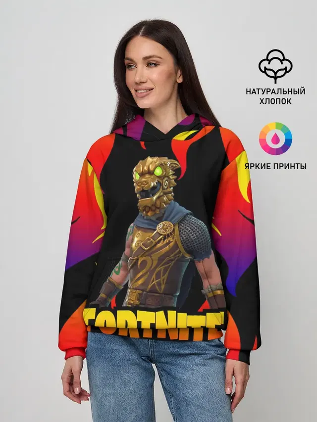 Fortnite | Фортнайт