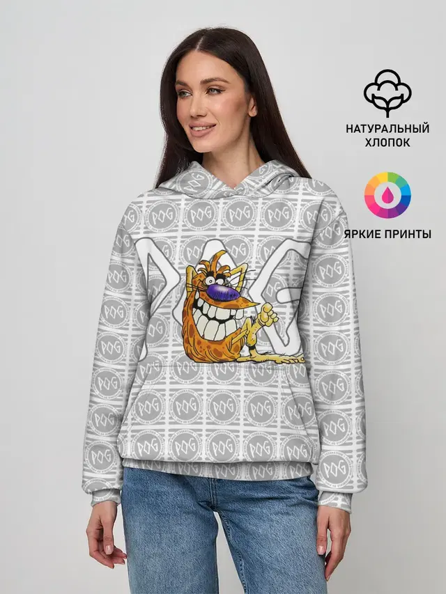 POG