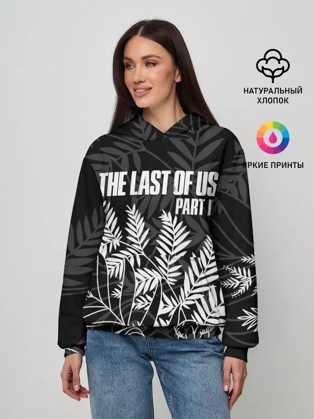 Женское худи с принтом «Fern — THE LAST OF US 2»