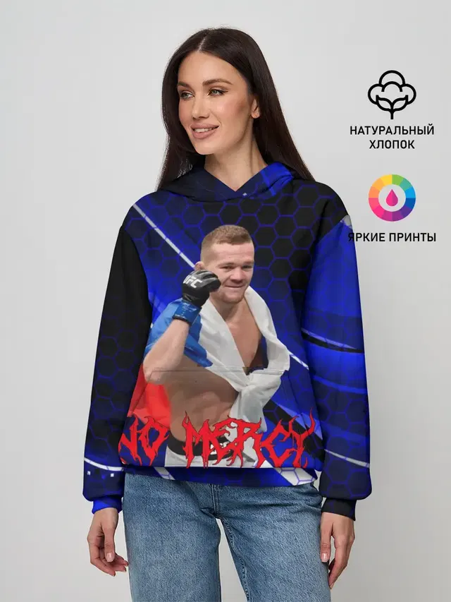 Женское худи с принтом «MMA — No mercy — Petr Yan»
