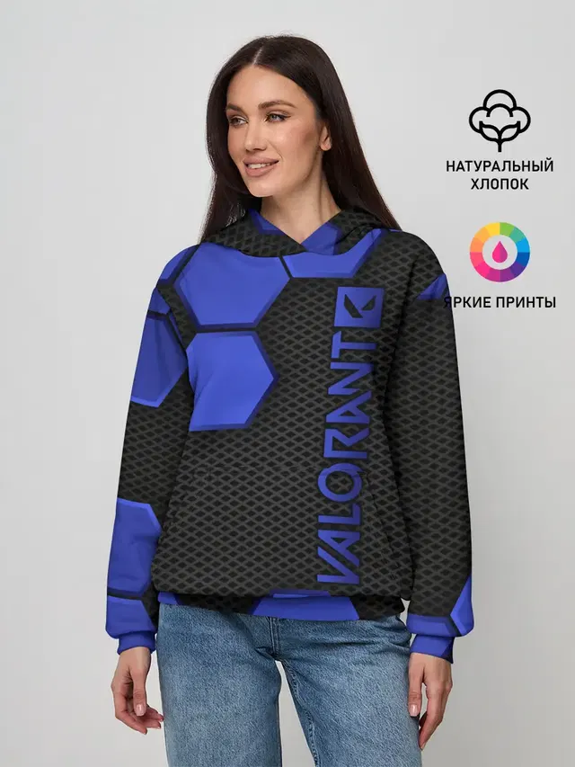 Женское худи с принтом «Hexagonal pattern»