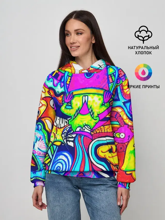 КИСЛОТНЫЕ РИСУНОК
