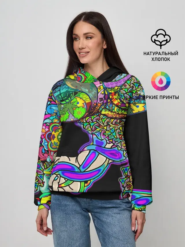 ПСИХОДЕЛИКА NEW