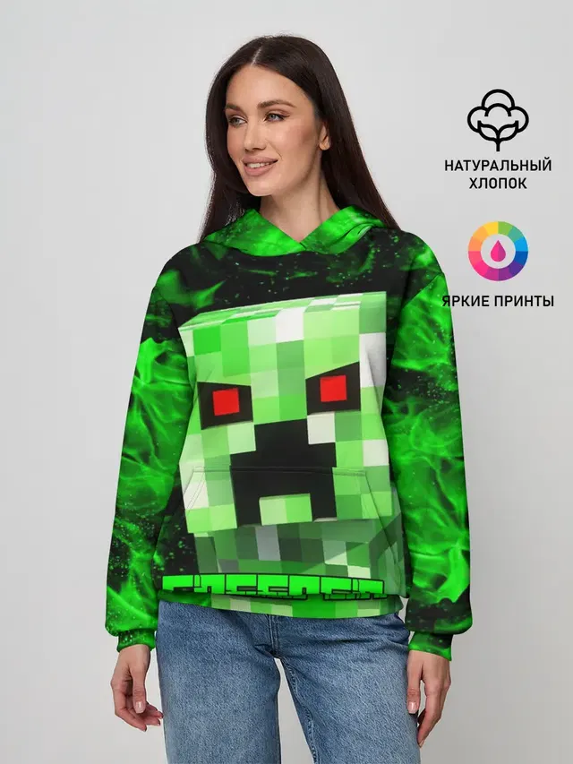 MINECRAFT CREEPER