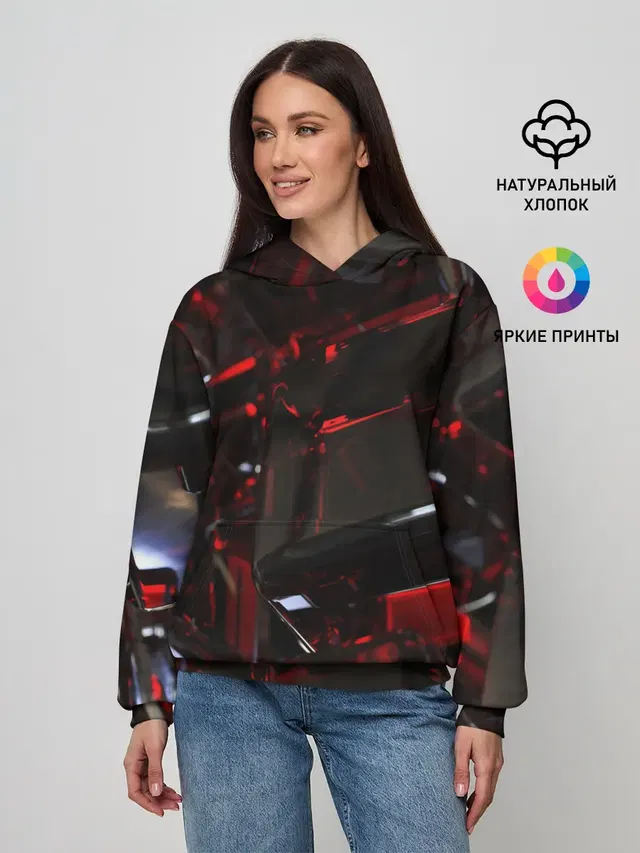 МЕТАЛЛИЧЕСКИЙ