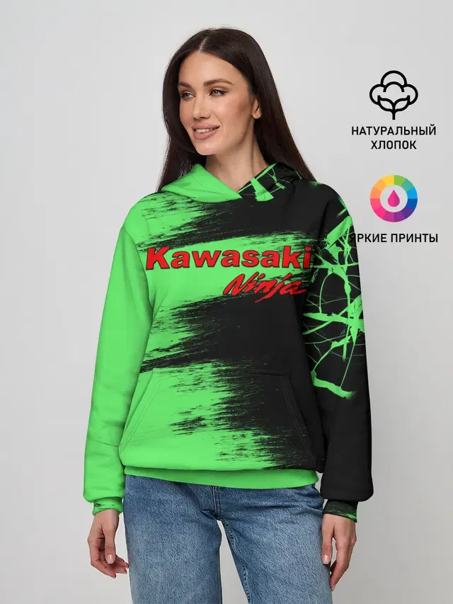 Kawasaki