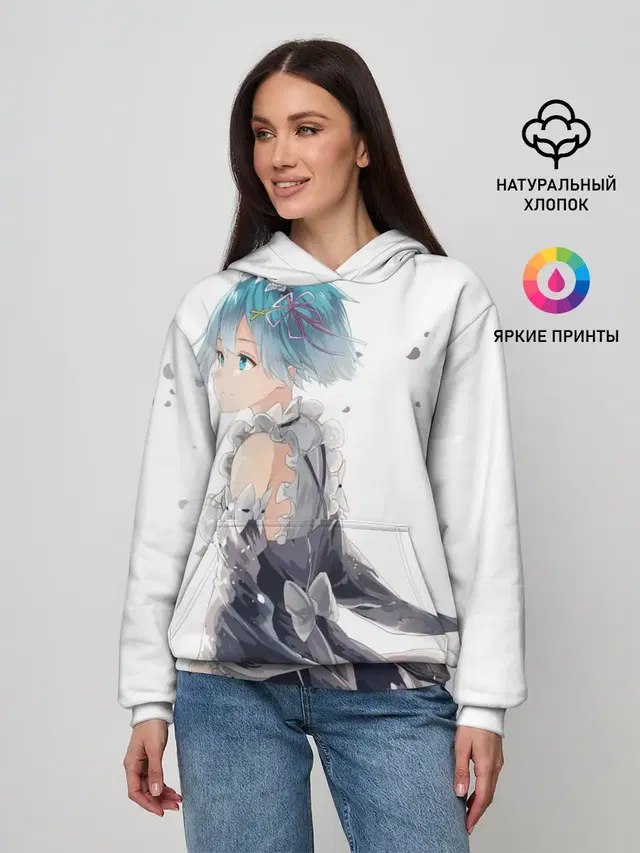 Рем | Rem
