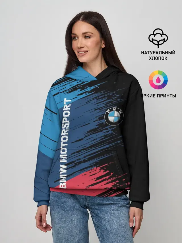 Женское худи с принтом «BMW — BMW MOTORSPORT»