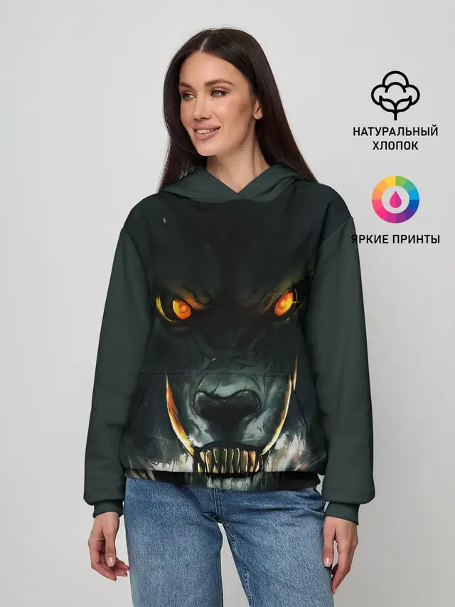 ДИКИЙ ВОЛК