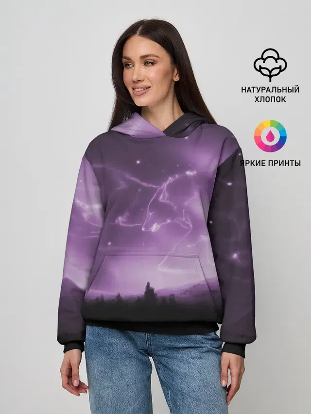 ВОЛКИ СОЗВЕЗДИЯ