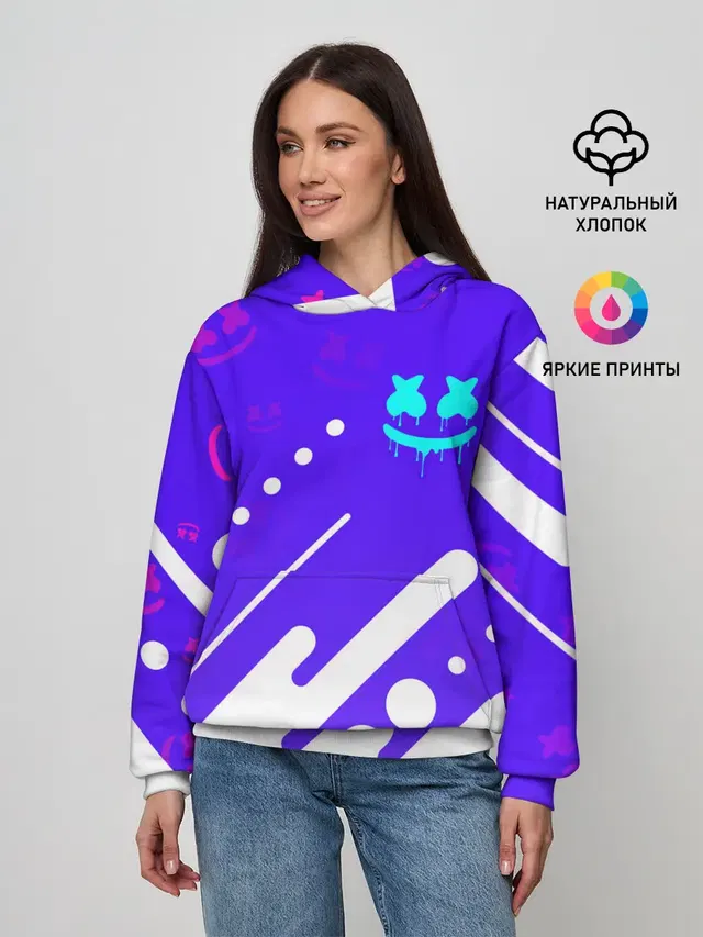 MARSHMELLO / МАРШМЕЛЛОУ