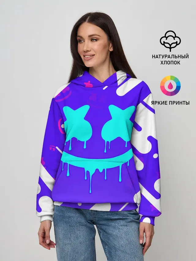 MARSHMELLO / МАРШМЕЛЛОУ