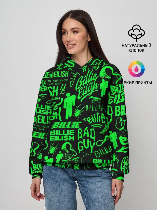 BILLIE EILISH | БИЛЛИ АЙЛИШ