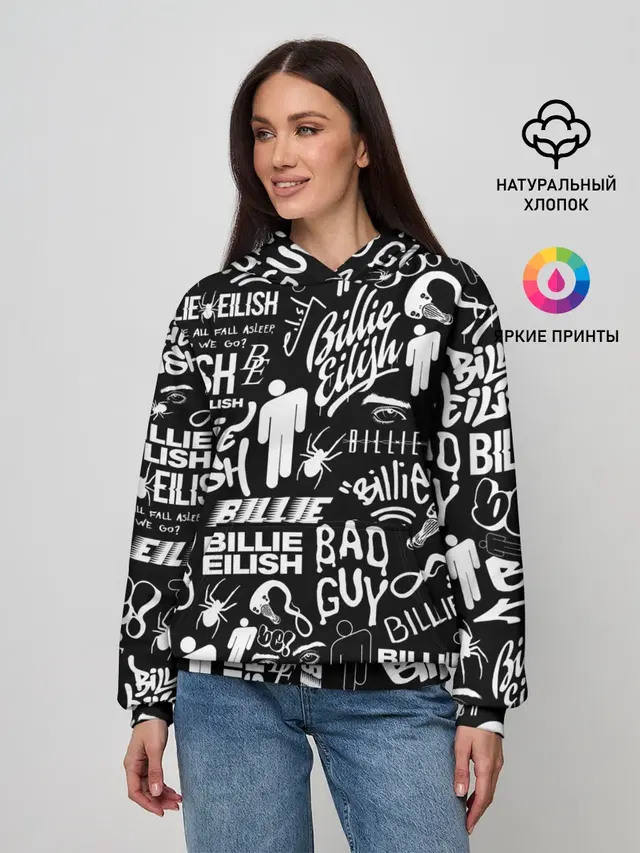 BILLIE EILISH | БИЛЛИ АЙЛИШ
