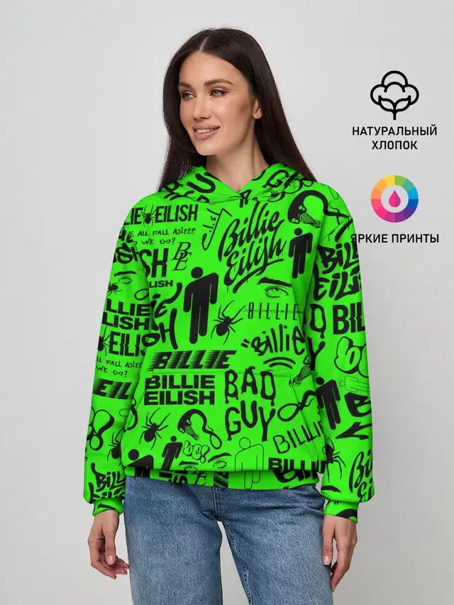 BILLIE EILISH | БИЛЛИ АЙЛИШ LOGOBOMBING