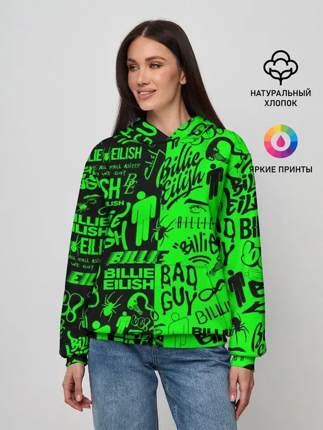 BILLIE EILISH | БИЛЛИ АЙЛИШ