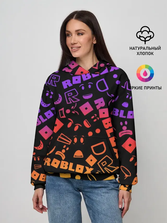 ROBLOX | РОБЛОКС