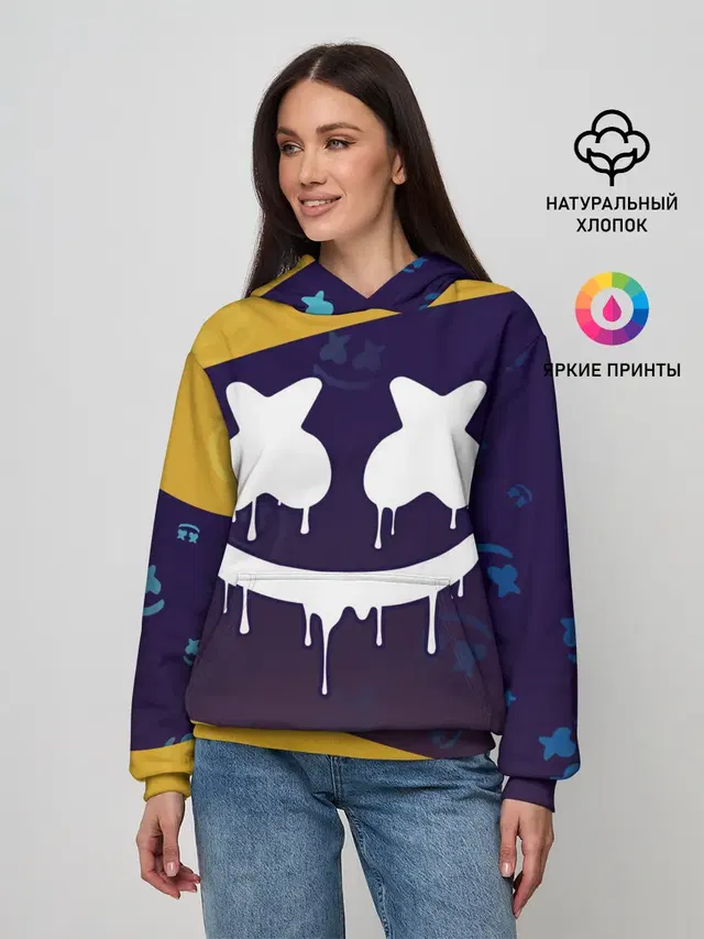 MARSHMELLO / МАРШМЕЛЛОУ