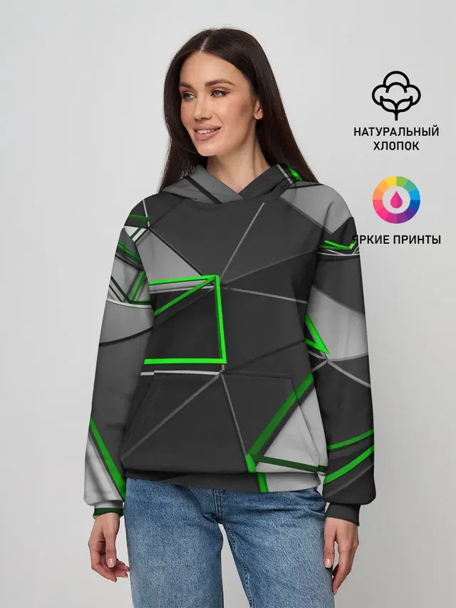 3D полигон