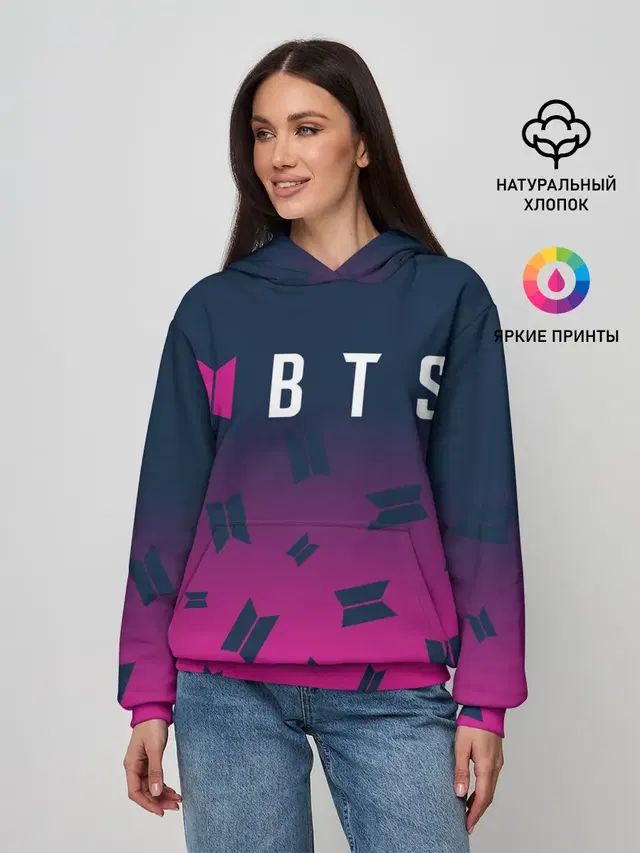BTS / БТС