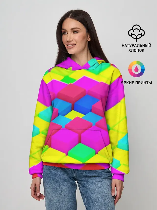 ЦВЕТНЫЕ КУБИКИ