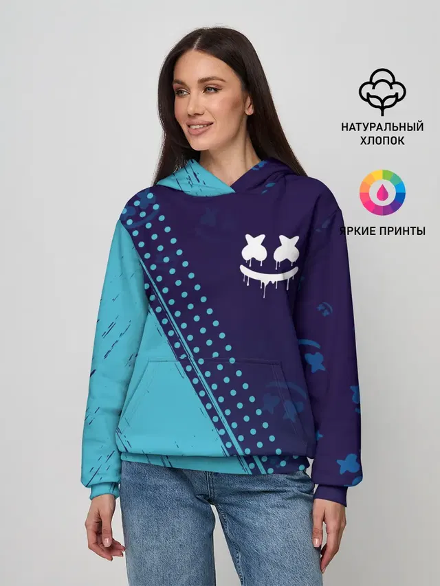 MARSHMELLO / МАРШМЕЛЛОУ