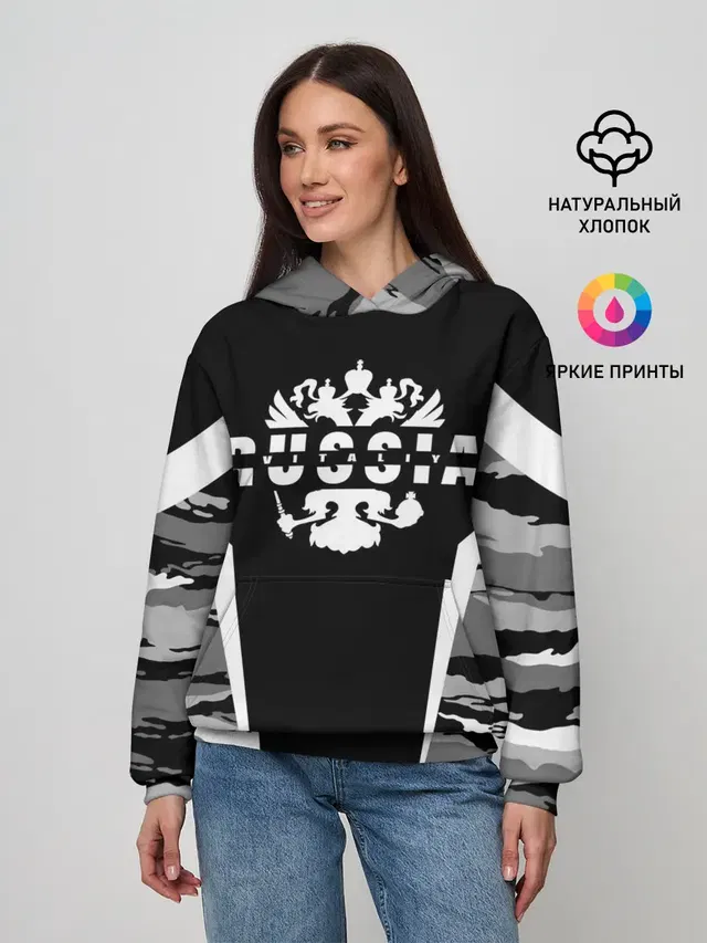 Женское худи