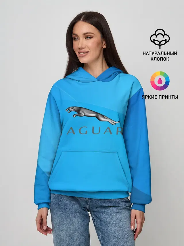 Женское худи с принтом «Jaguar»