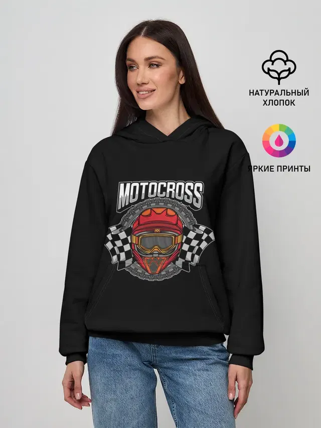 Motocross Champion | Мотокросс