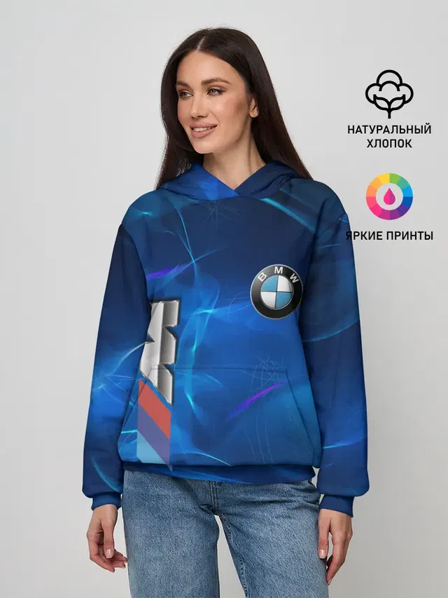 Женское худи с принтом «BMW»