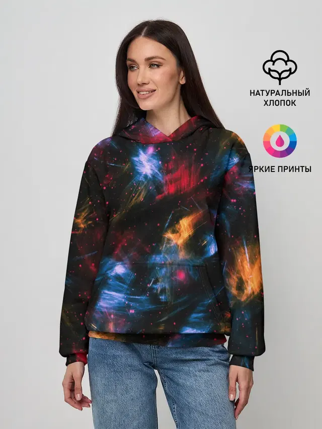 КОСМИЧЕСКИЕ ВОЛНЫ