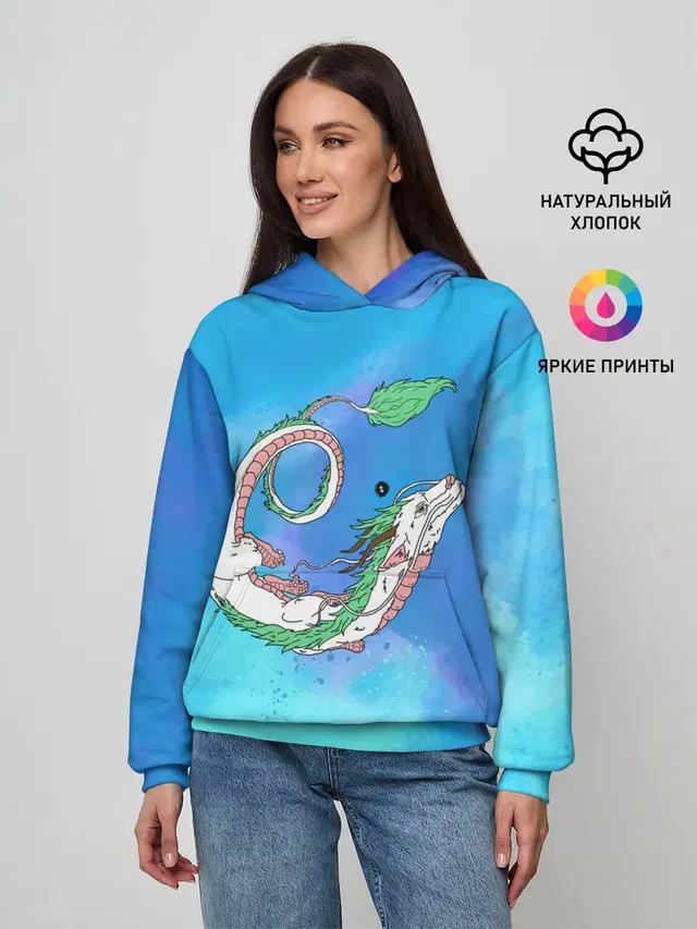 Унесенные призраками Хаку