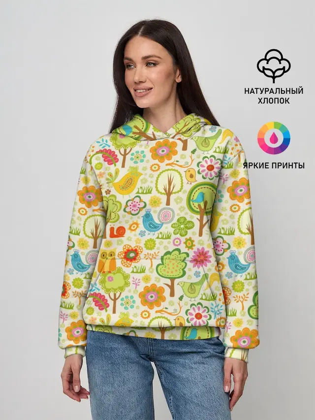 Летний Орнамент