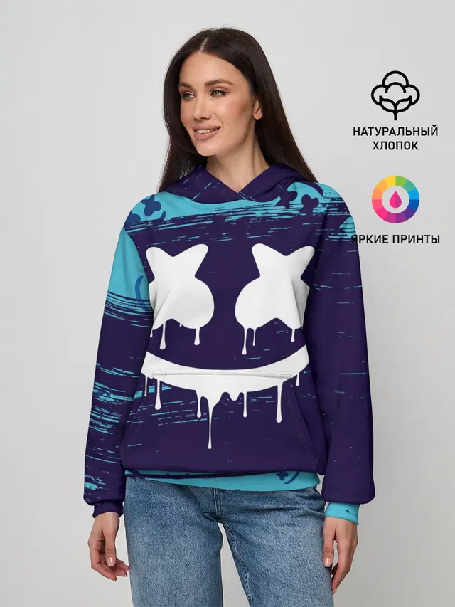 MARSHMELLO / МАРШМЕЛЛОУ