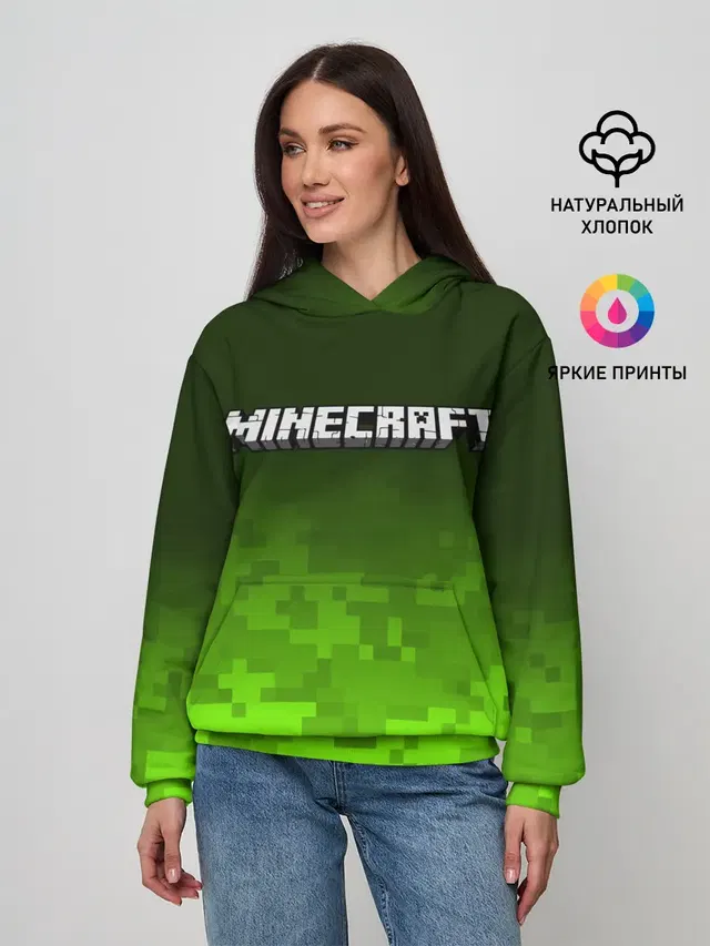 MINECRAFT / МАЙНКРАФТ