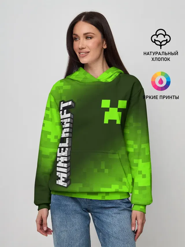 MINECRAFT / МАЙНКРАФТ