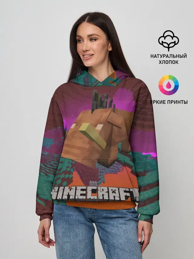 Майнкрафт | Minecraft Hoglin