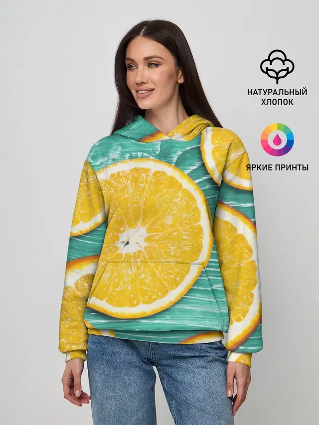 Апельсины