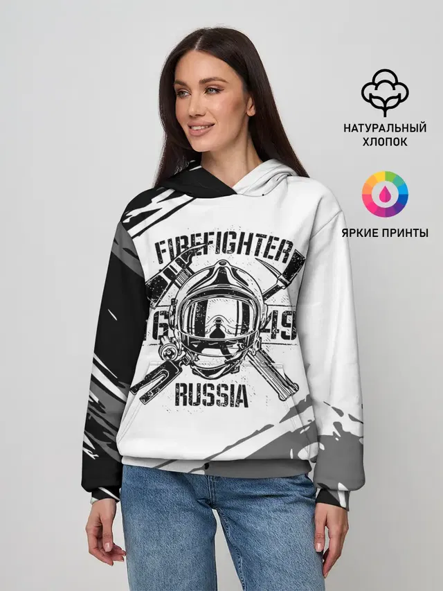 FIREFIGHTER 1649 RUSSIA