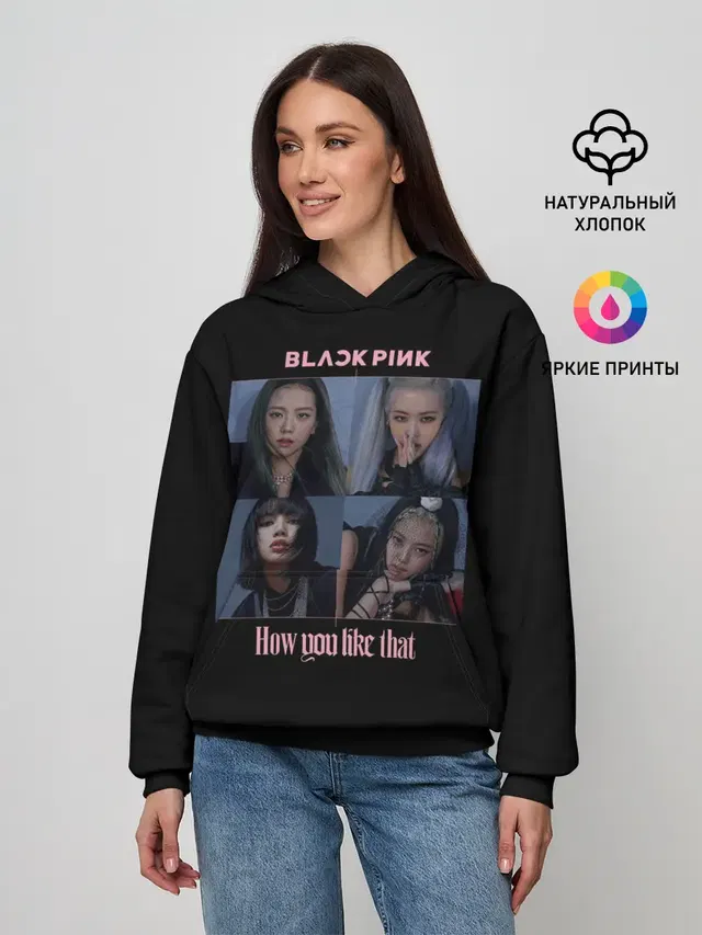 Женское худи с принтом «BlackPink»