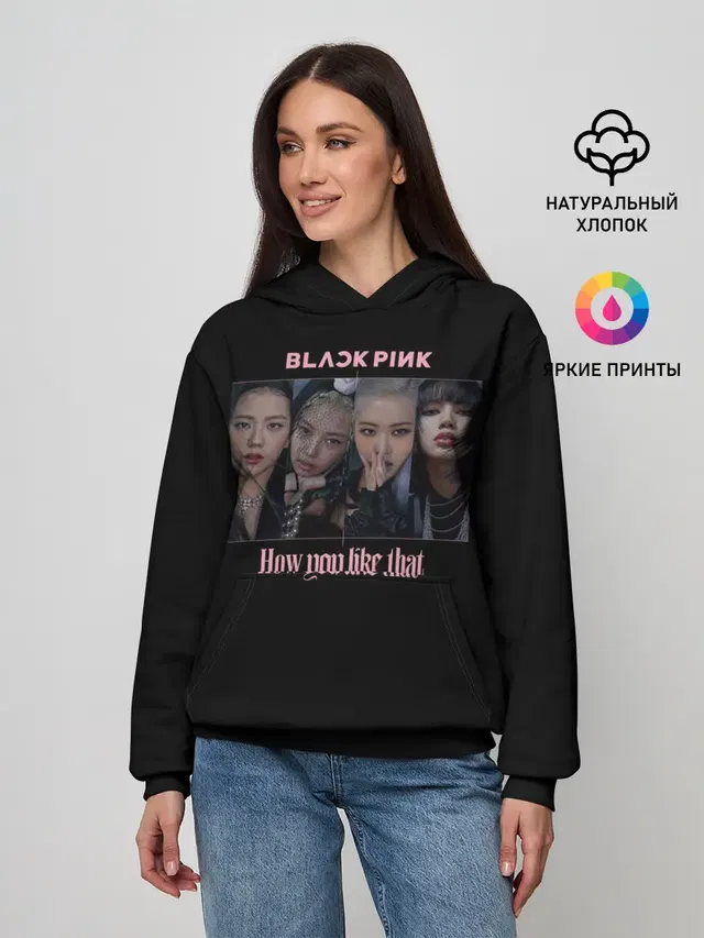 Женское худи с принтом «BlackPink»