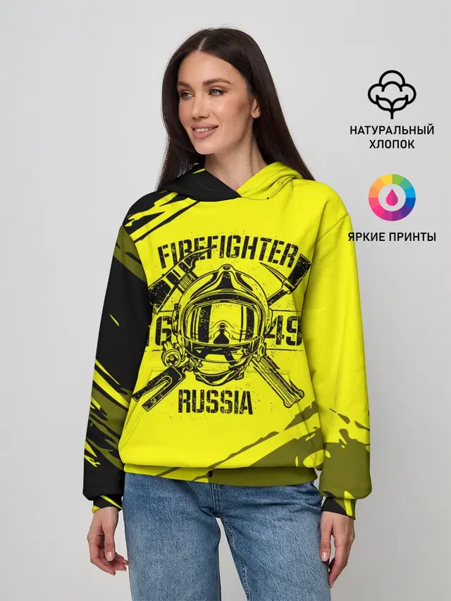FIREFIGHTER 1649 RUSSIA